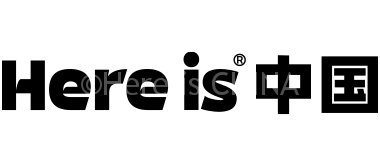 Here is CHINA-何以中国